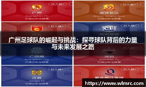 博鱼官网