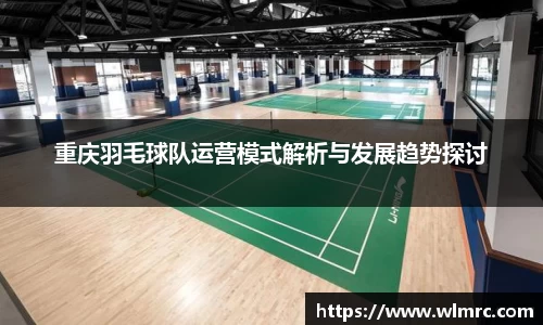 博鱼中国官方入口