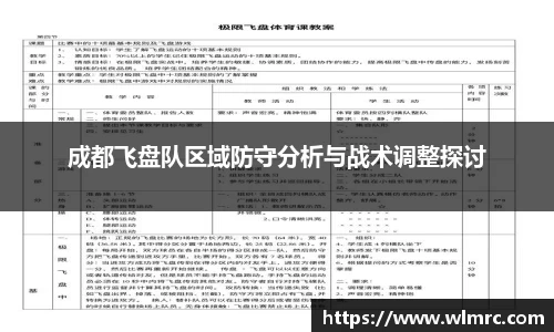 博鱼.体育官网