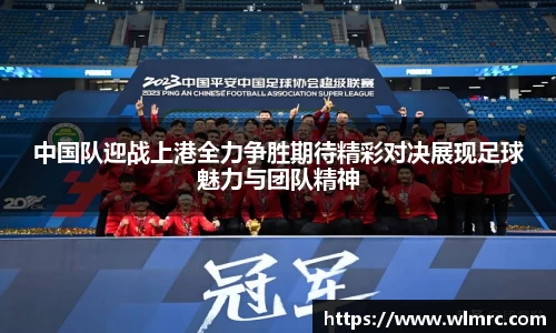 博鱼中国官方入口